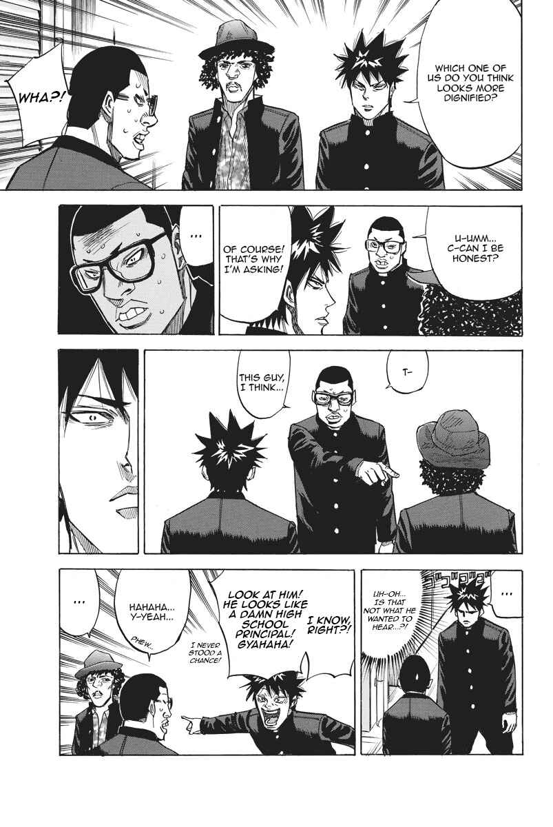 Page 16 Chapter 50 A-bout!