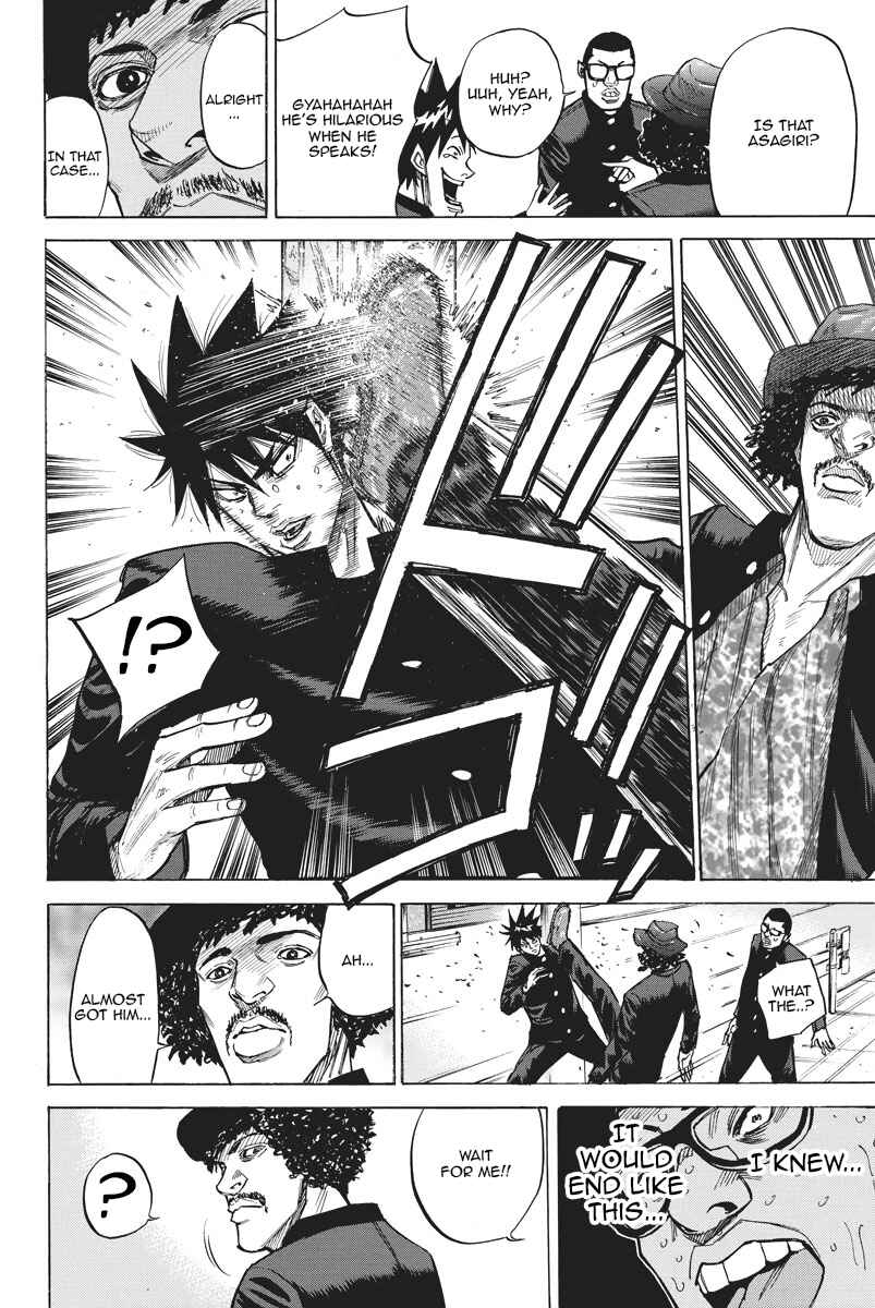 Page 17 Chapter 50 A-bout!