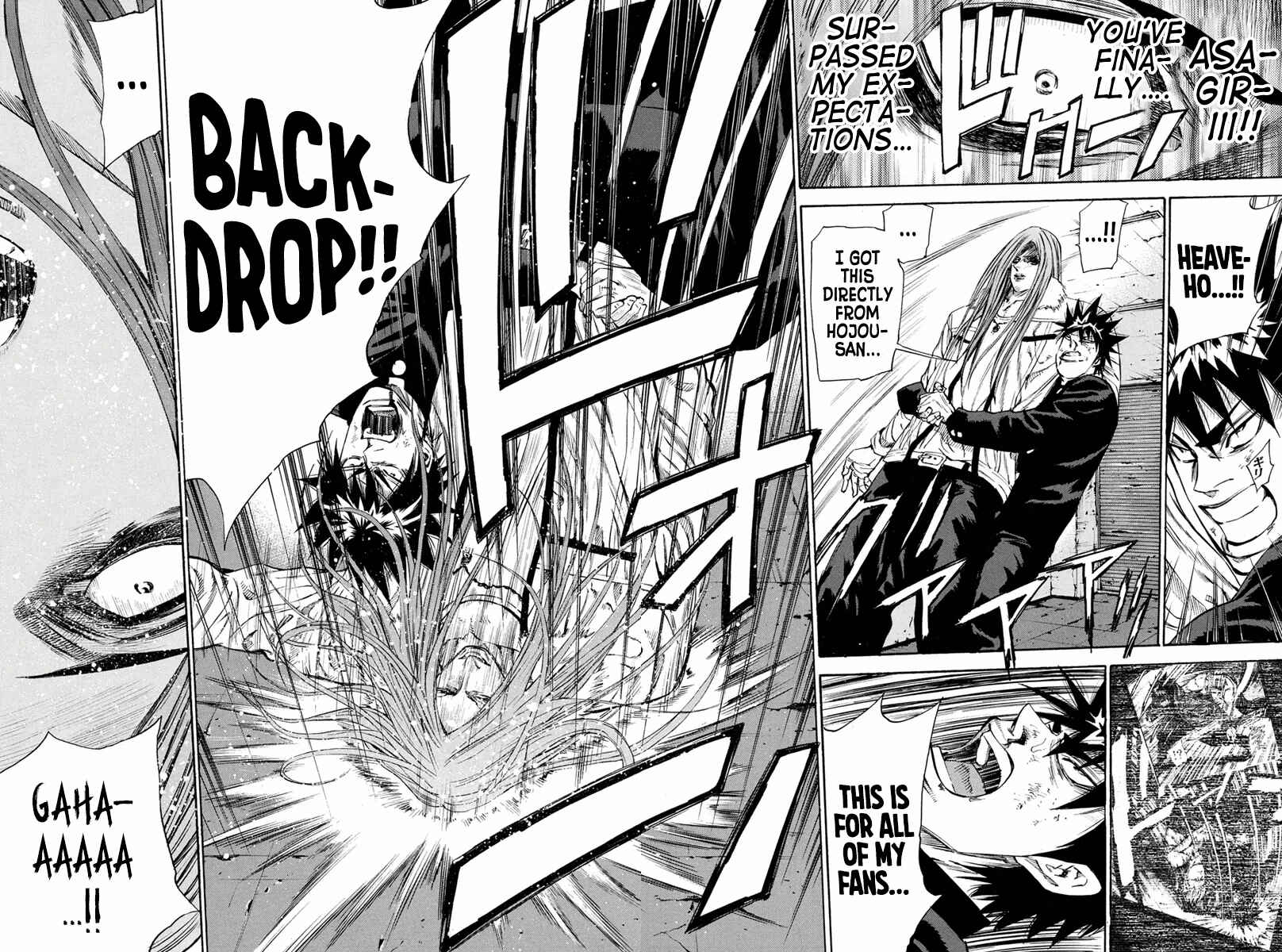 Page 10 Chapter 142 A-bout!