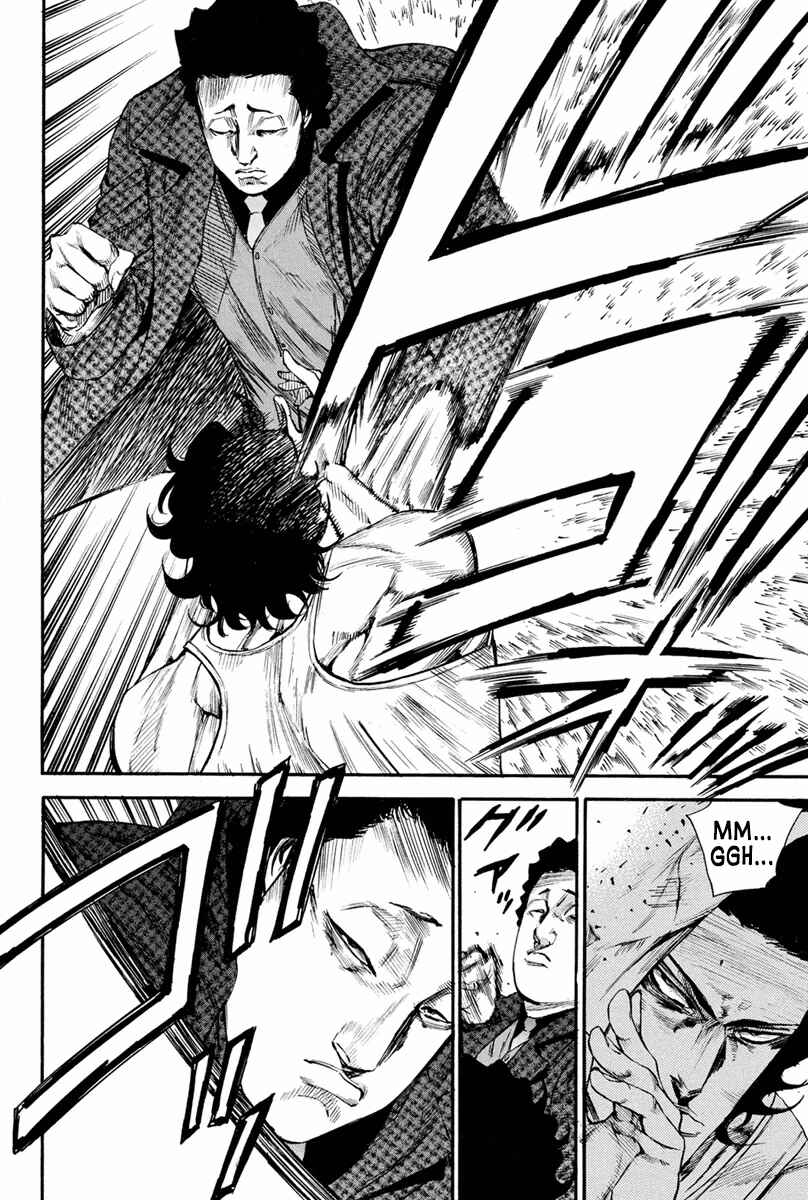 Page 13 Chapter 142 A-bout!