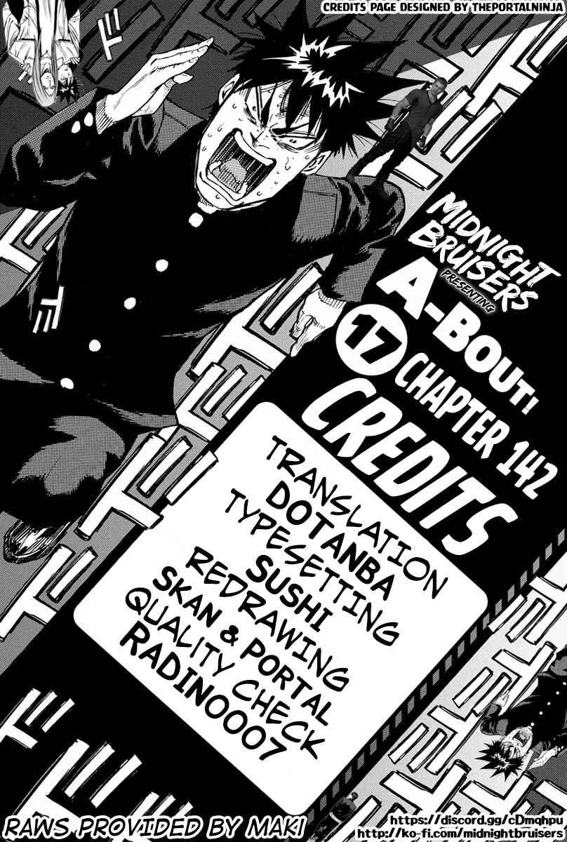 Page 20 Chapter 142 A-bout!