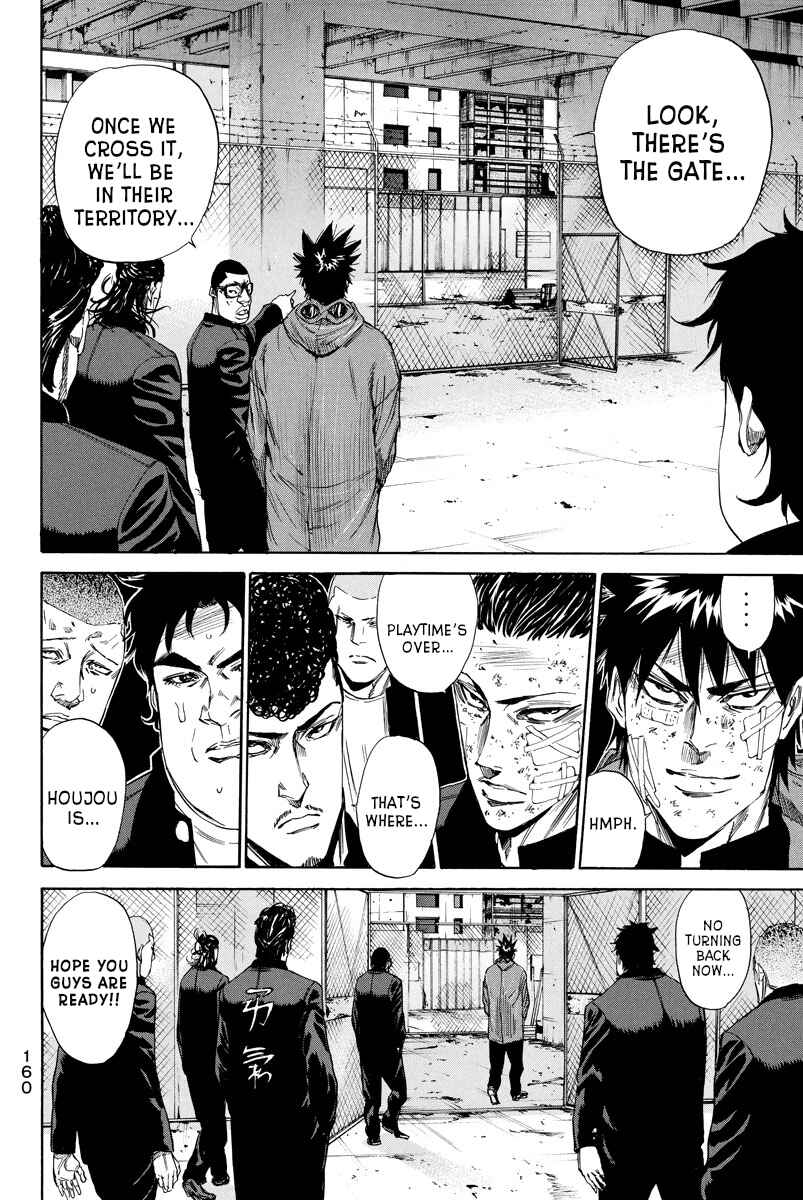 Page 12 Chapter 101 A-bout!