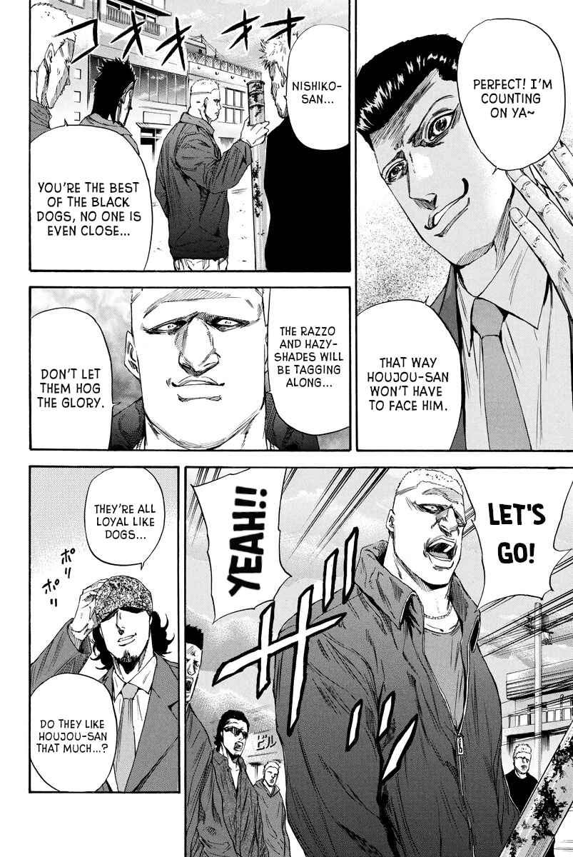 Page 4 Chapter 101 A-bout!