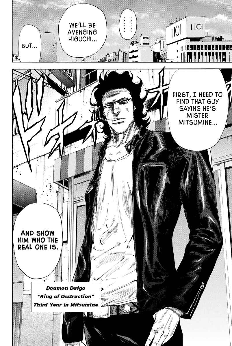 Page 6 Chapter 101 A-bout!