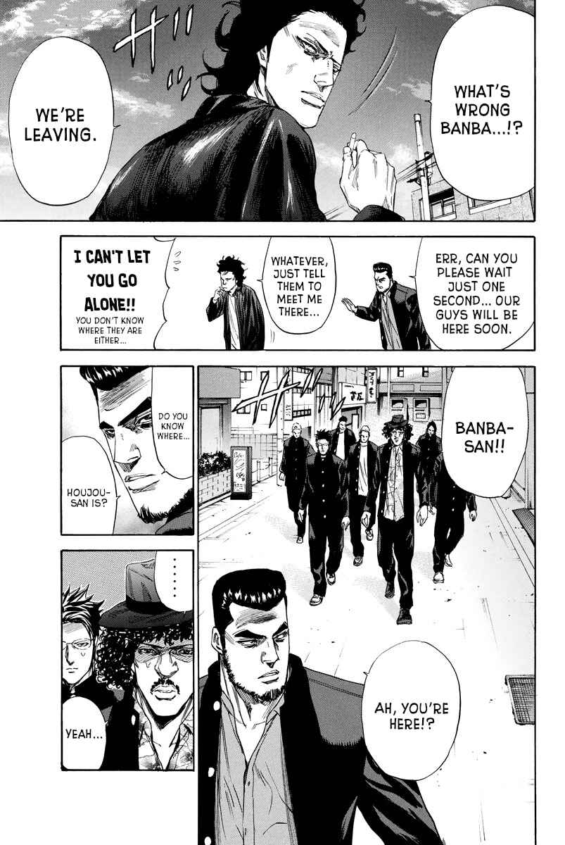 Page 7 Chapter 101 A-bout!