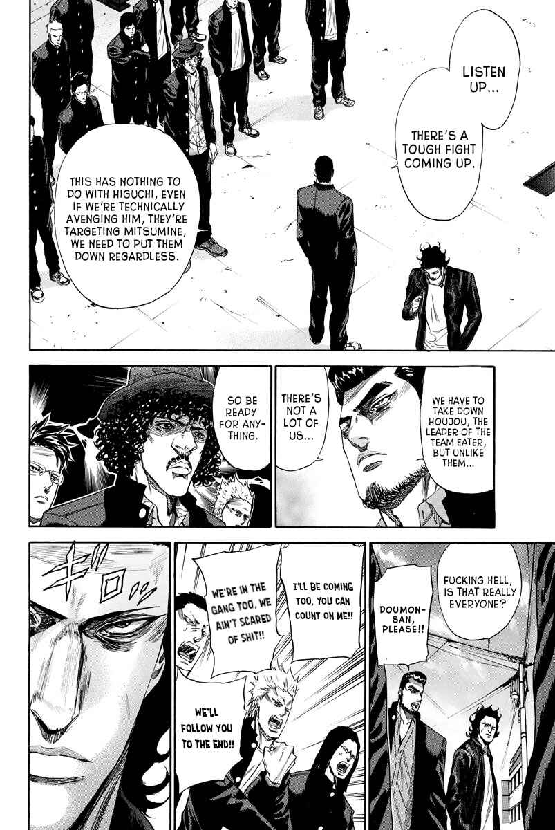 Page 8 Chapter 101 A-bout!