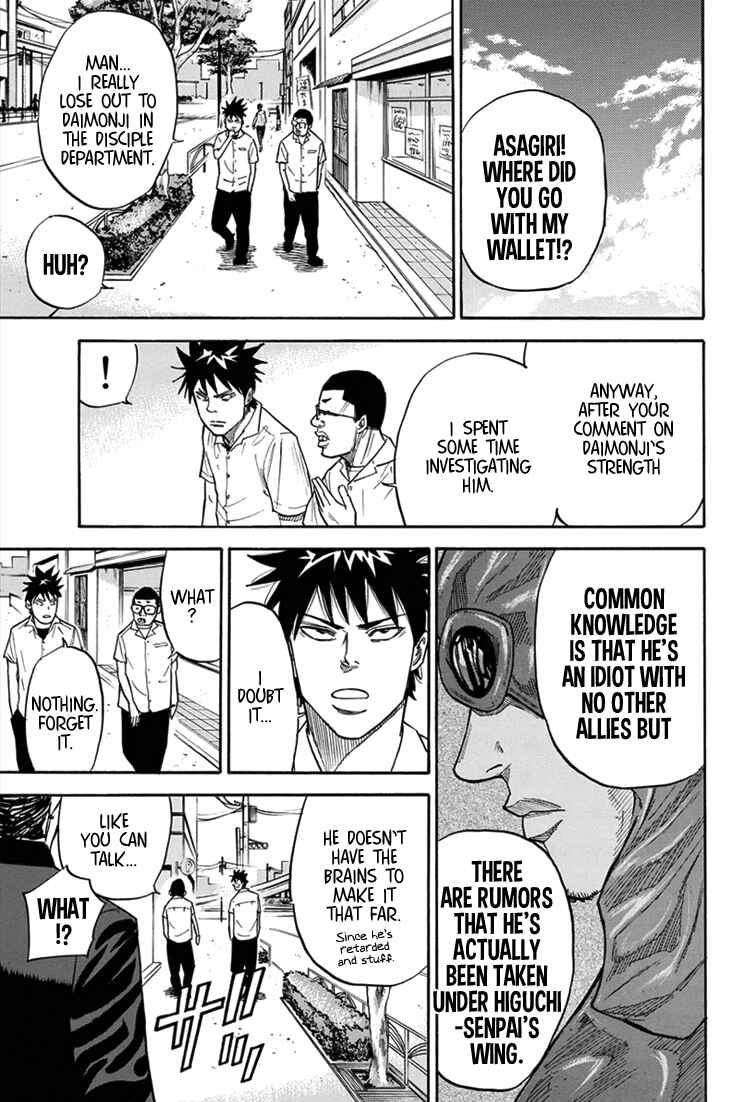 Page 10 Chapter 15 A-bout!