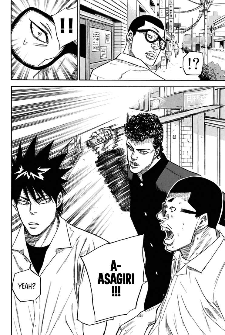 Page 11 Chapter 15 A-bout!