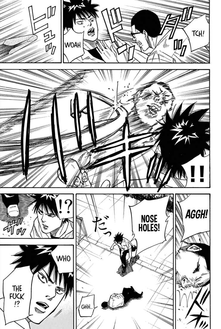 Page 12 Chapter 15 A-bout!