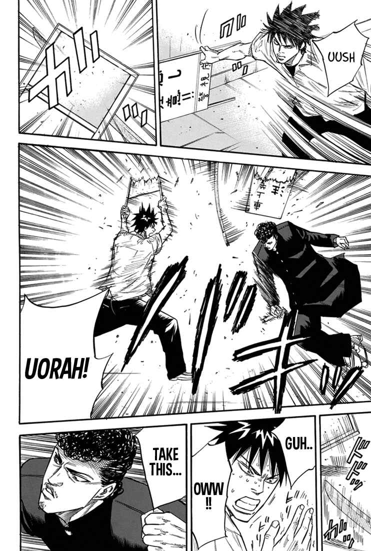 Page 15 Chapter 15 A-bout!