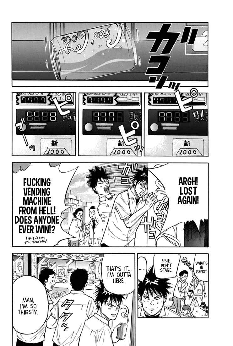 Page 5 Chapter 15 A-bout!