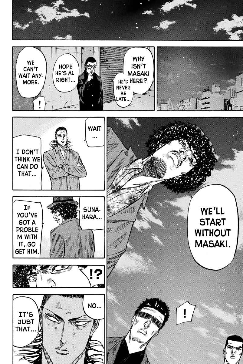 Page 17 Chapter 68 A-bout!