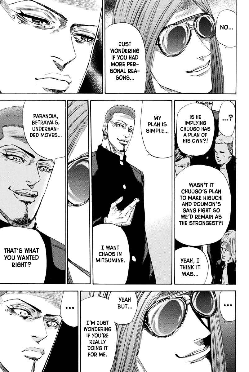 Page 16 Chapter 133 A-bout!