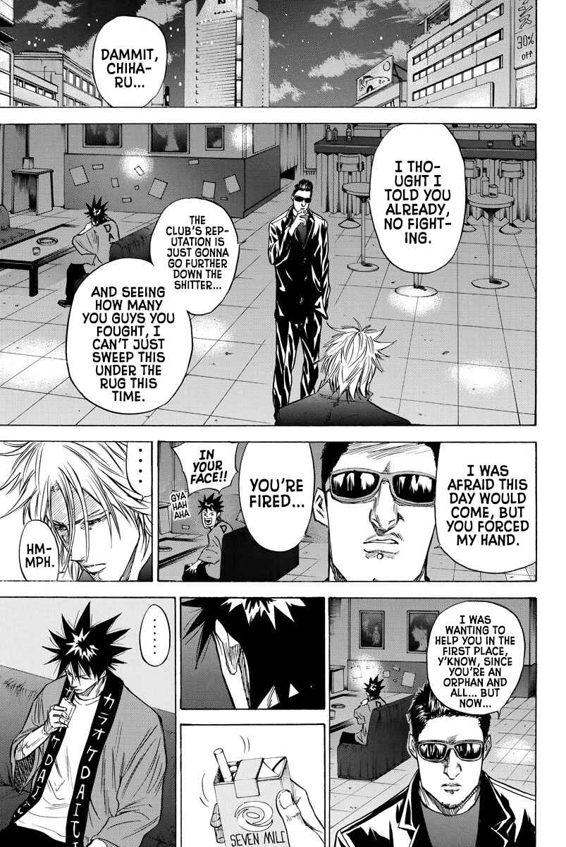 Page 19 Chapter 85 A-bout!