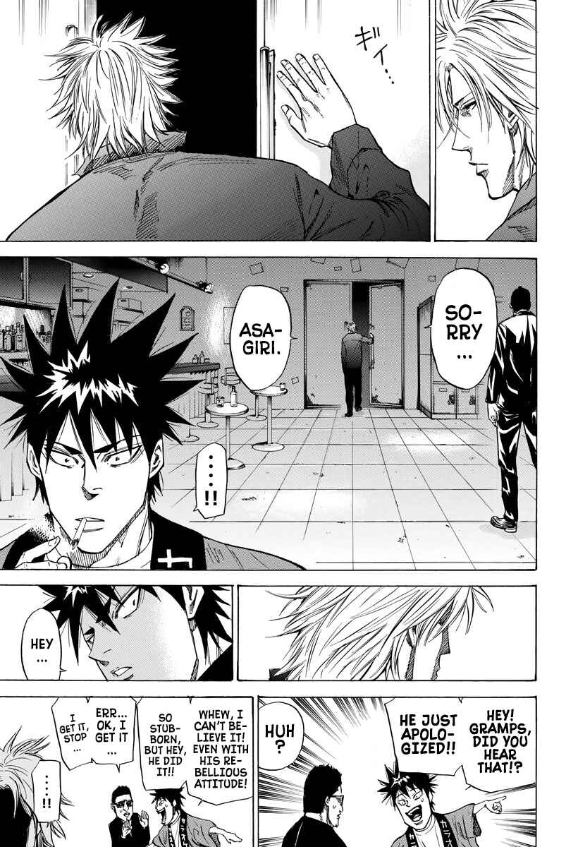 Page 21 Chapter 85 A-bout!