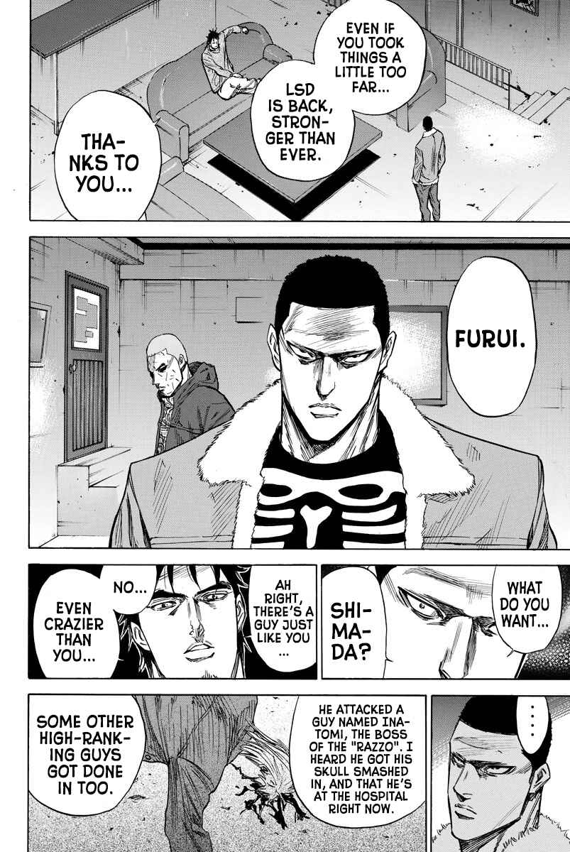 Page 8 Chapter 85 A-bout!