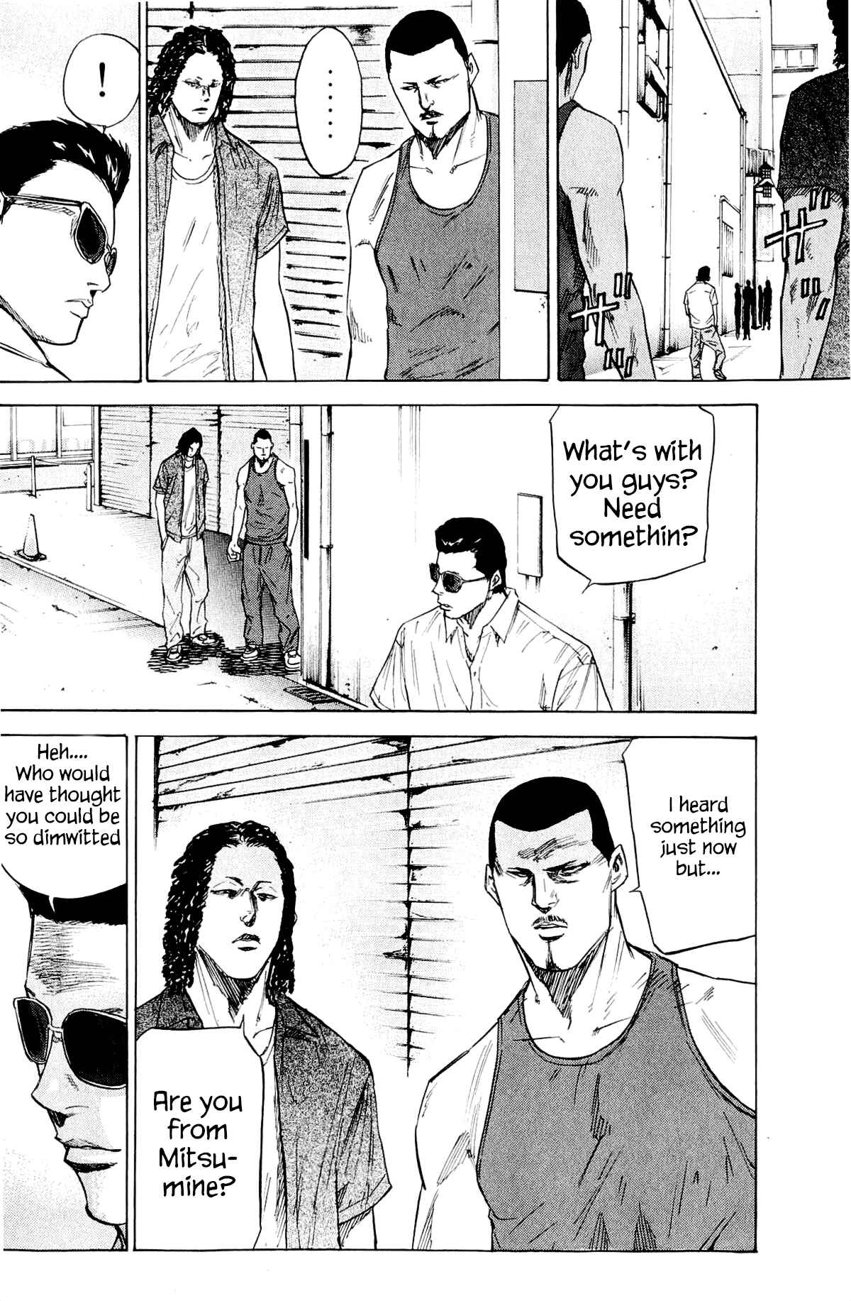 Page 12 Chapter 34 A-bout!
