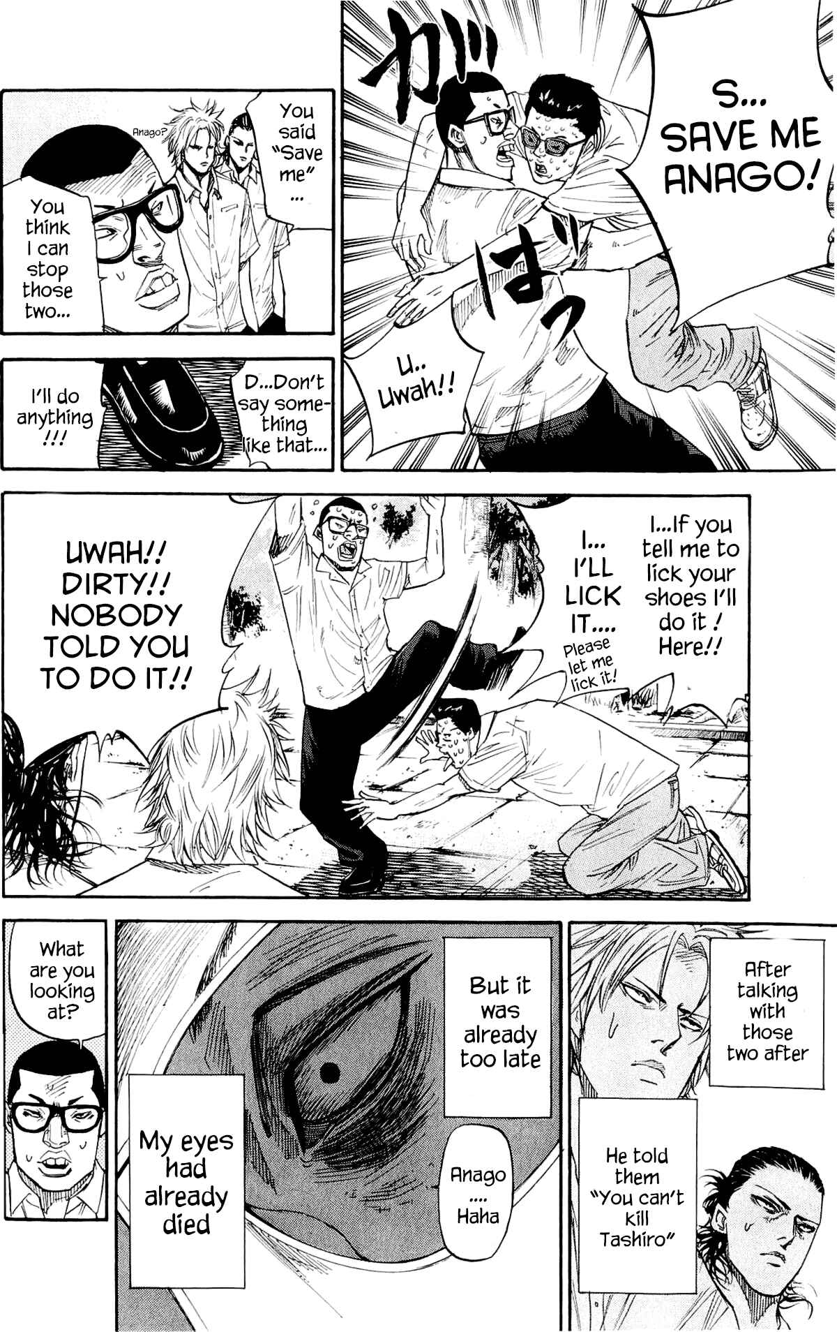 Page 18 Chapter 34 A-bout!