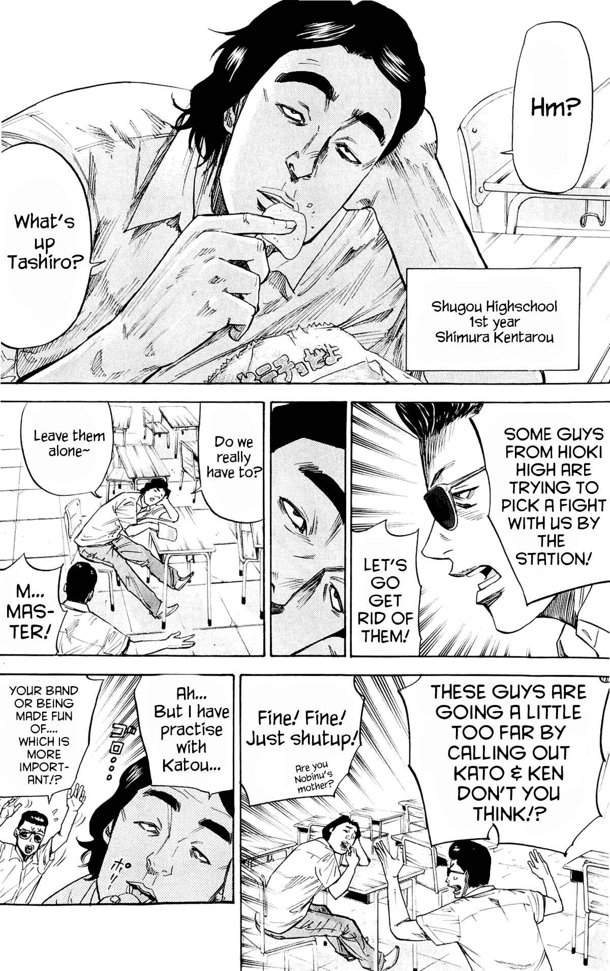 Page 4 Chapter 34 A-bout!