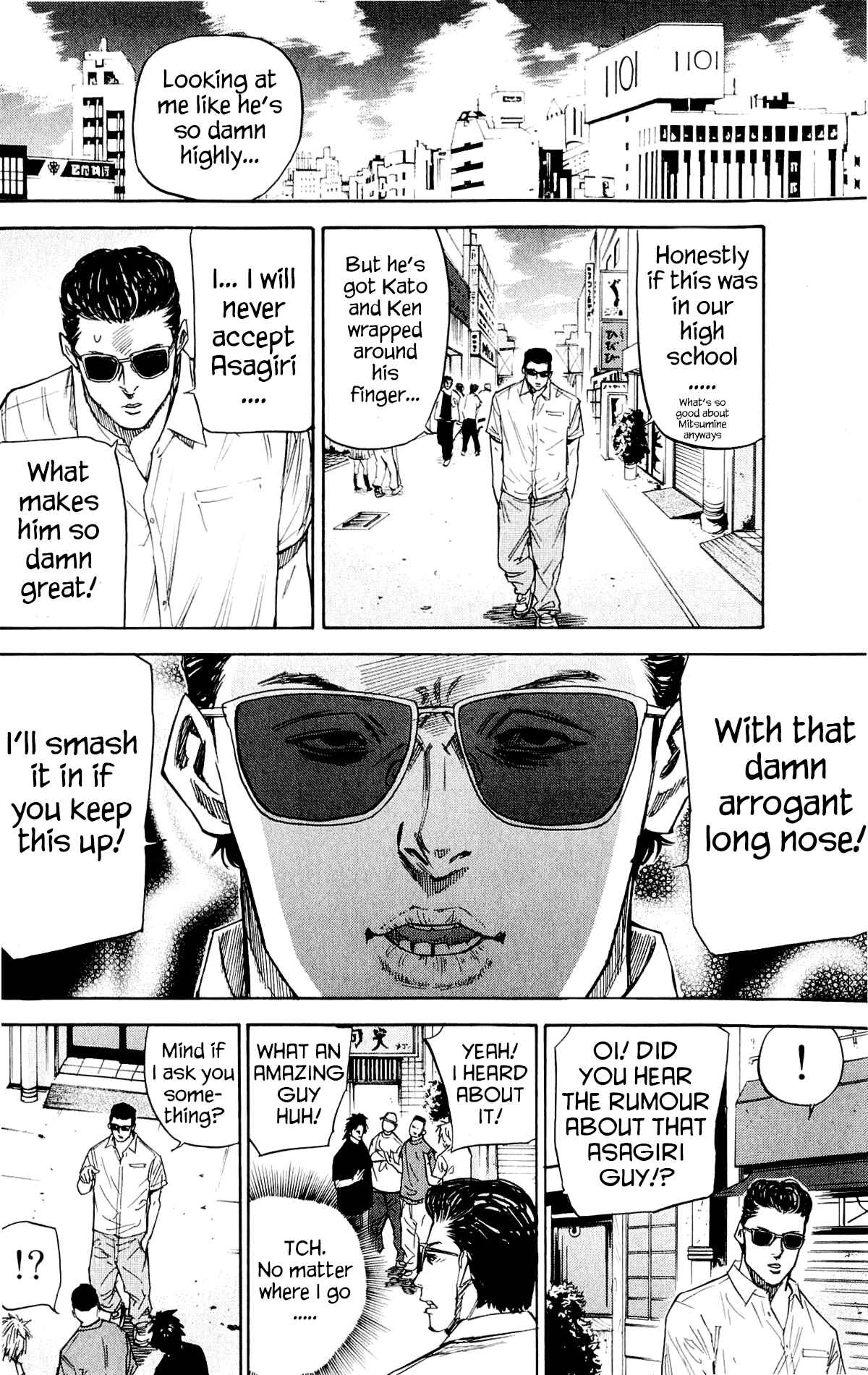 Page 8 Chapter 34 A-bout!
