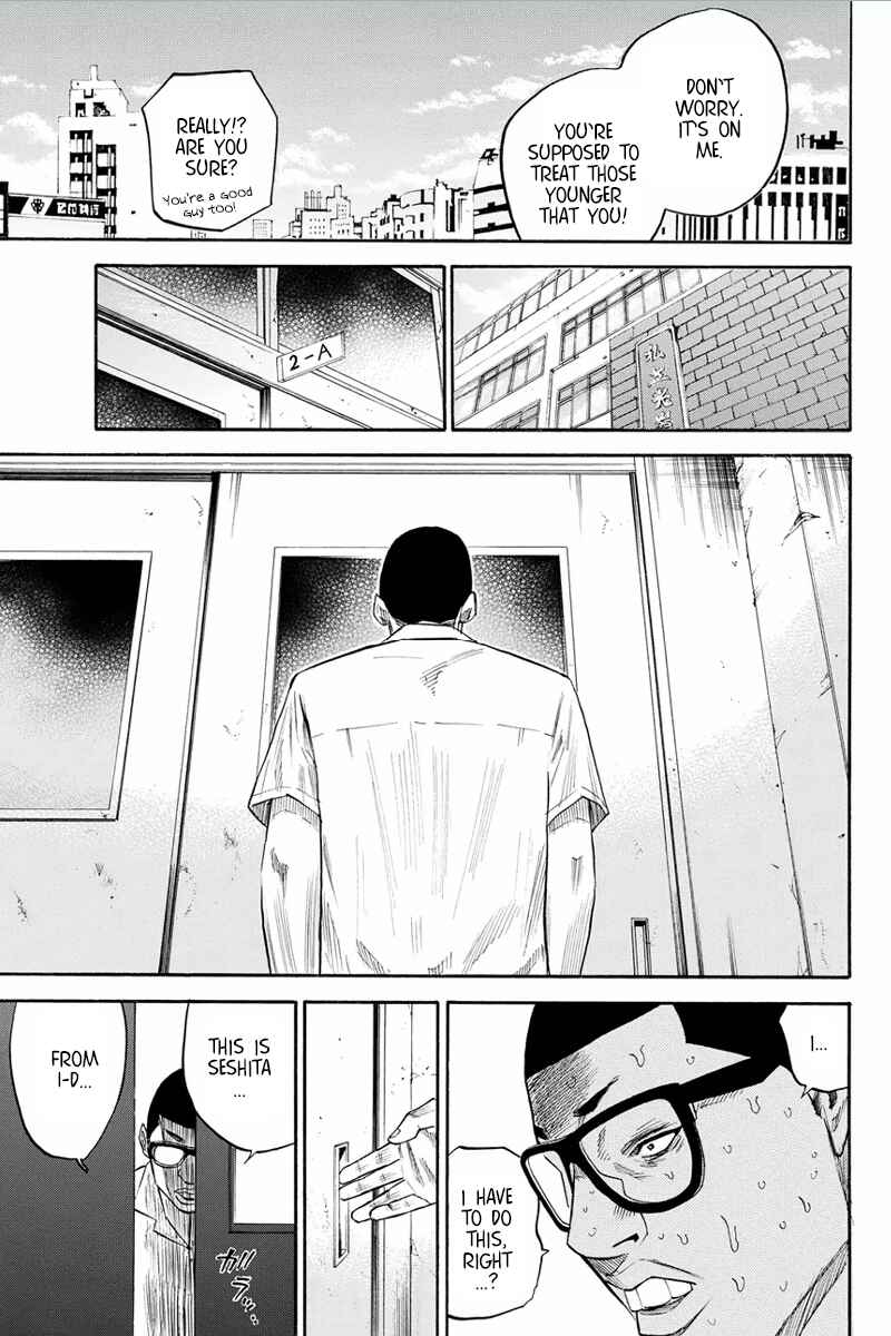 Page 10 Chapter 24 A-bout!