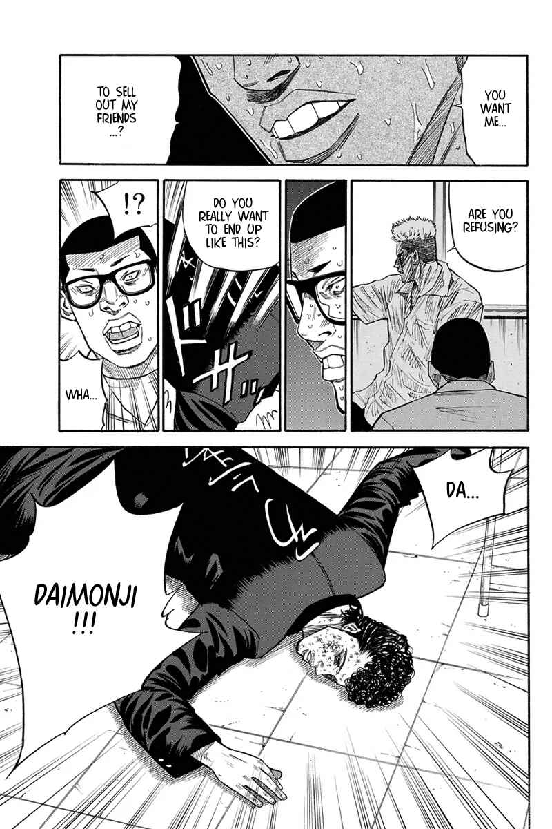 Page 14 Chapter 24 A-bout!