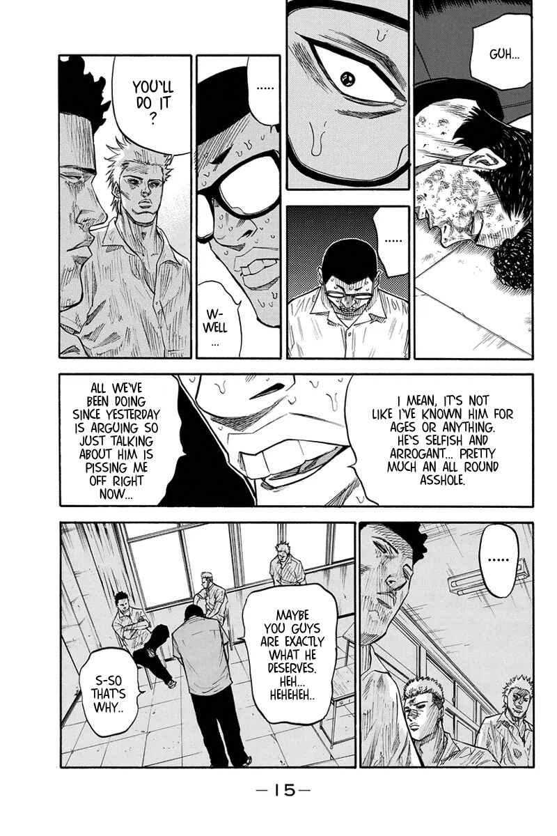 Page 16 Chapter 24 A-bout!