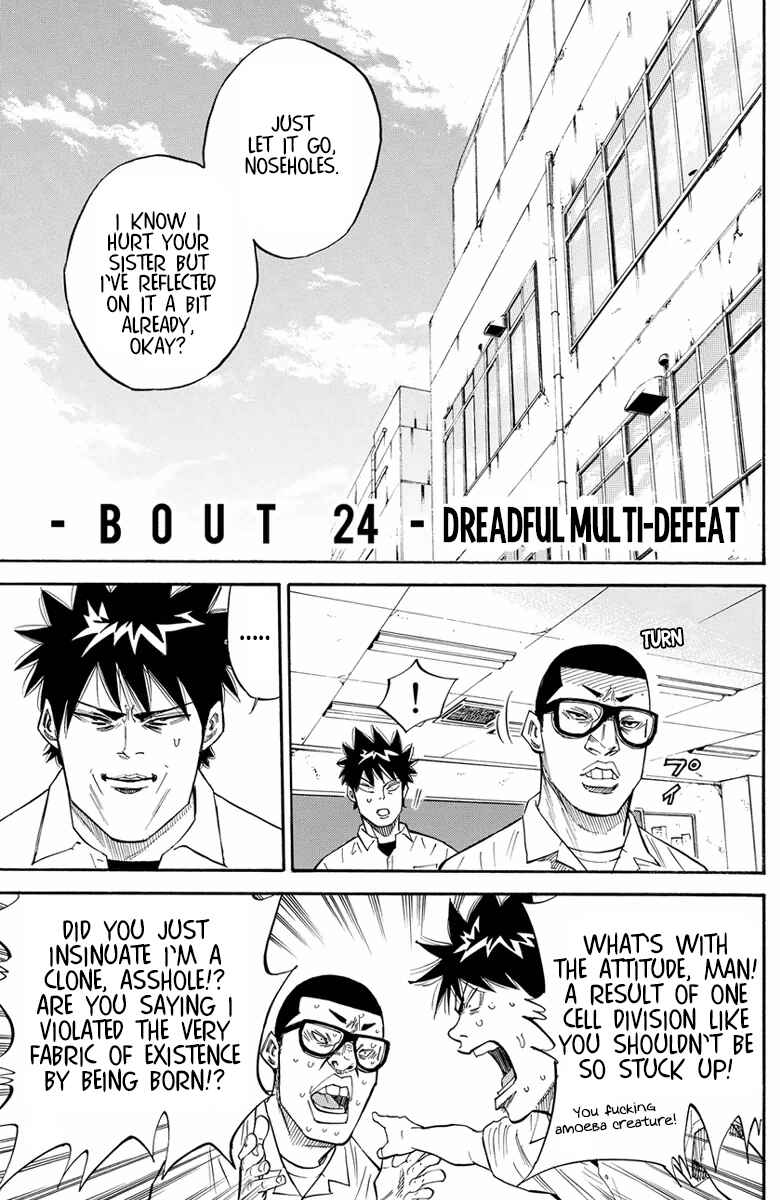 Page 4 Chapter 24 A-bout!