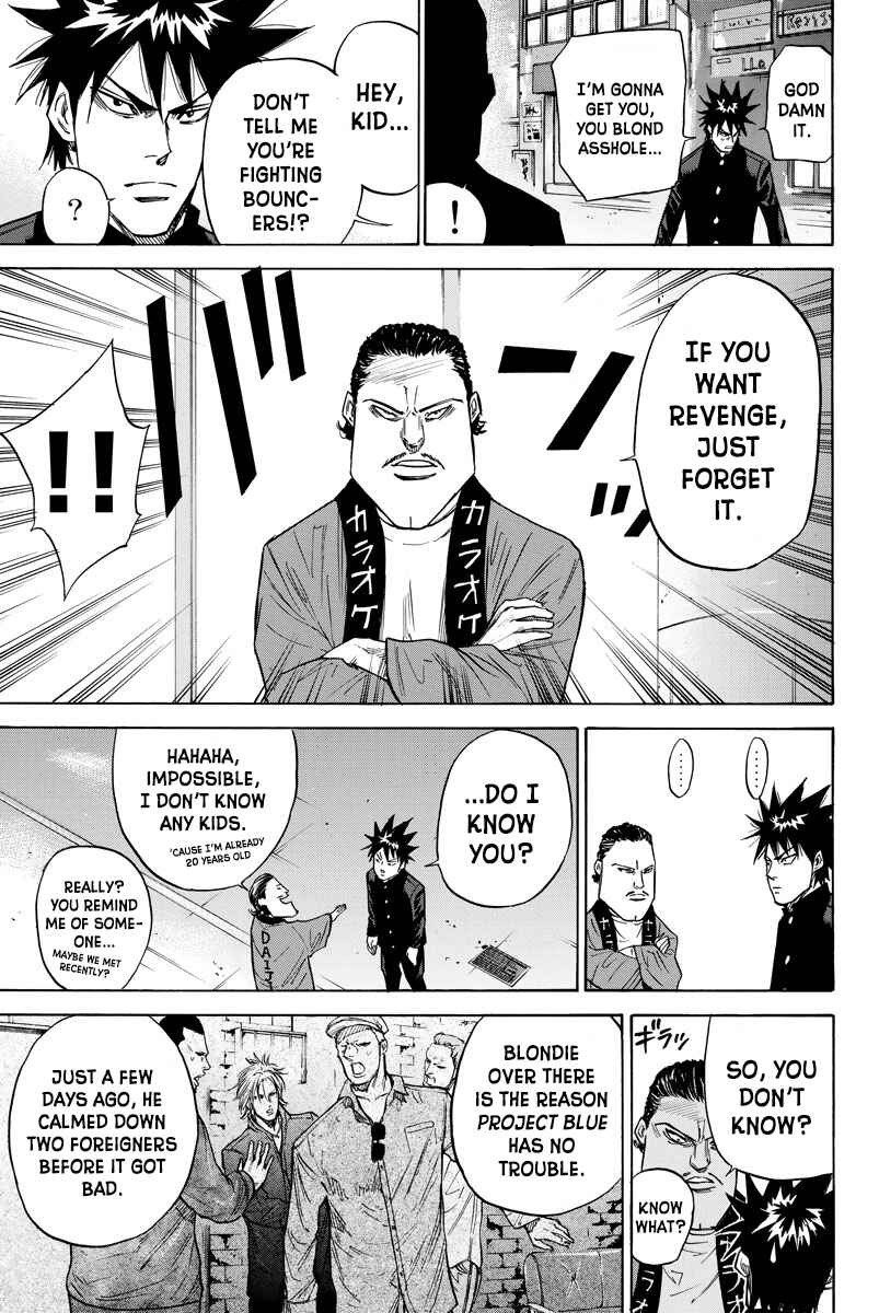 Page 11 Chapter 84 A-bout!