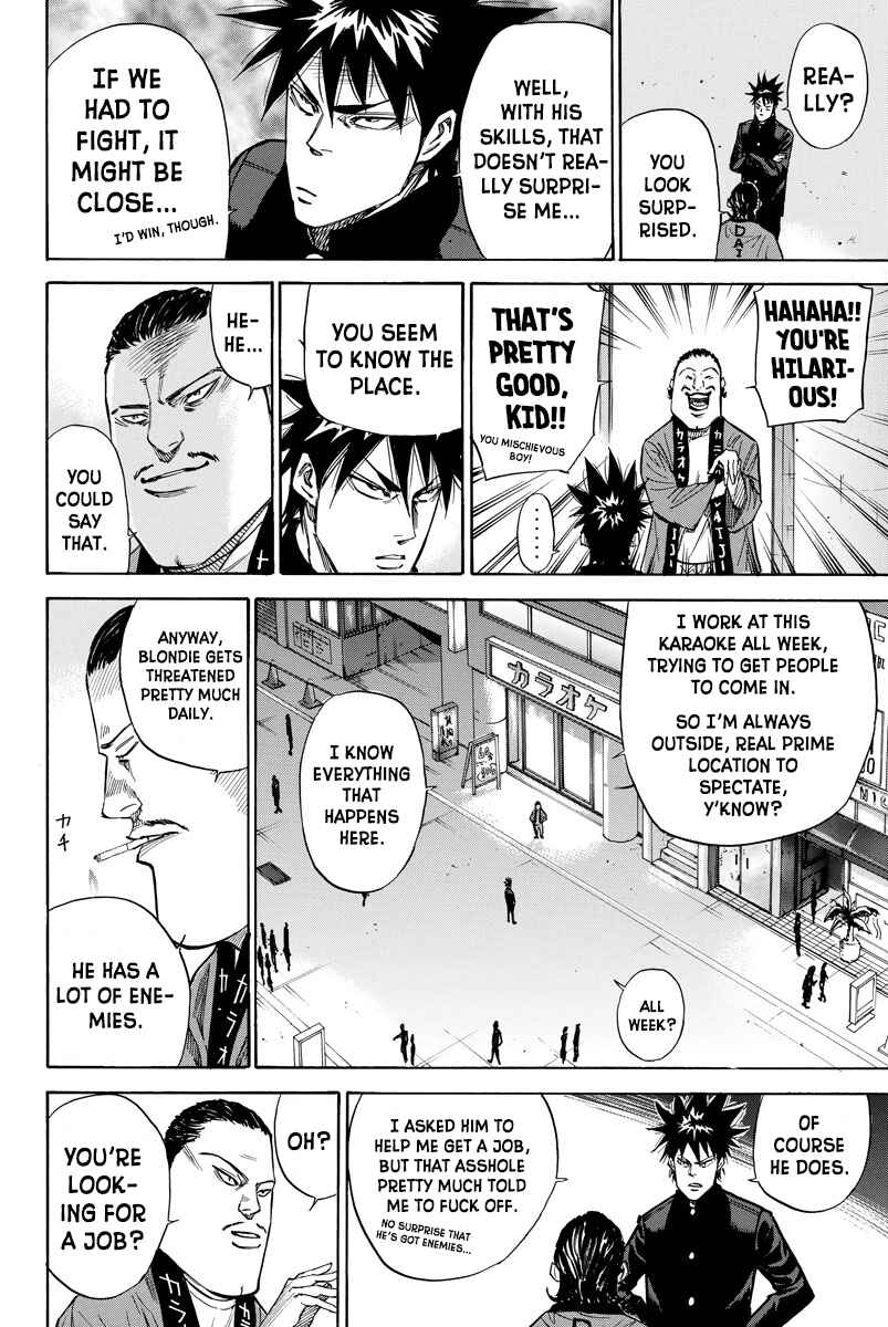 Page 12 Chapter 84 A-bout!