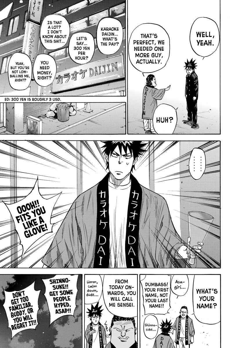 Page 13 Chapter 84 A-bout!