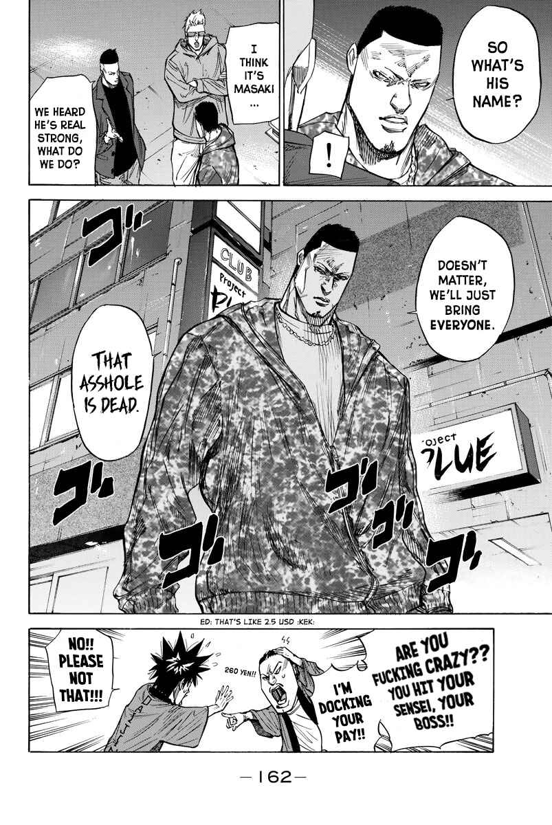 Page 20 Chapter 84 A-bout!