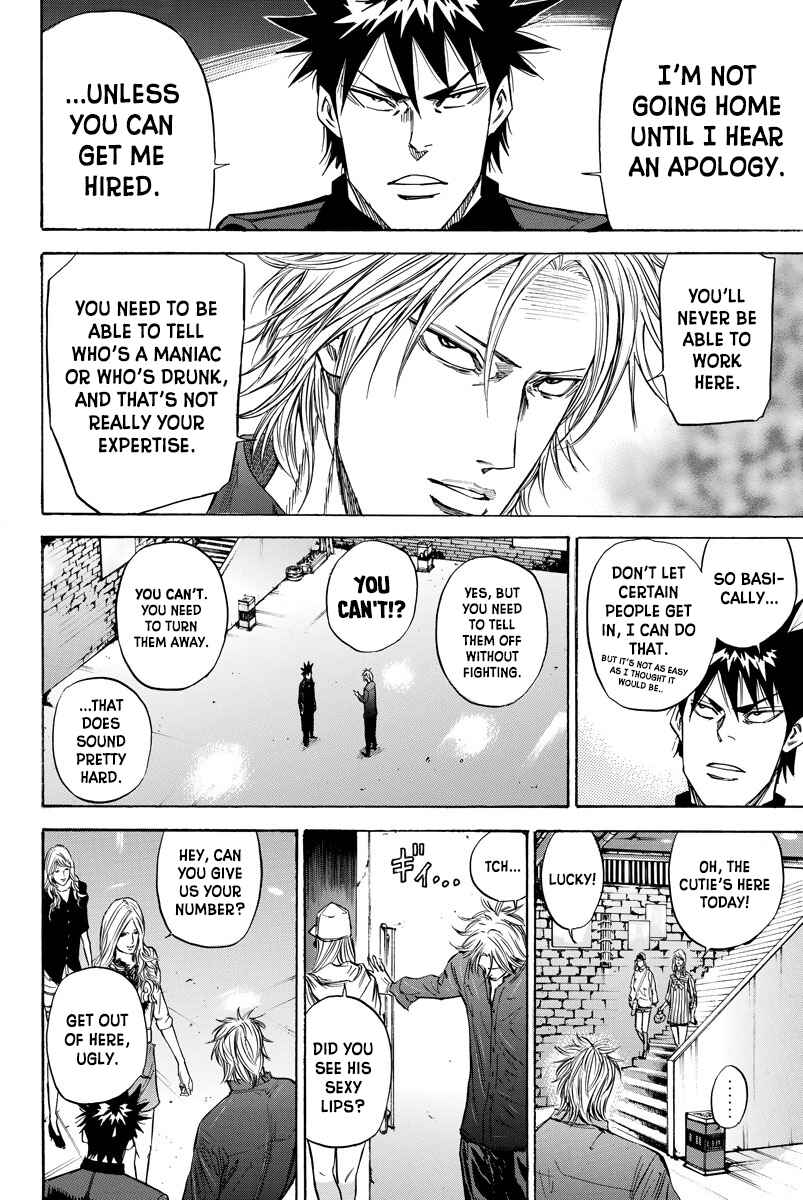 Page 8 Chapter 84 A-bout!