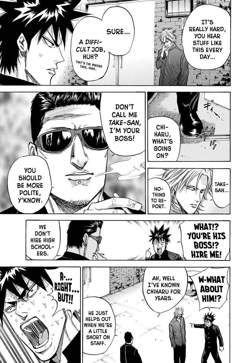 Page 9 Chapter 84 A-bout!