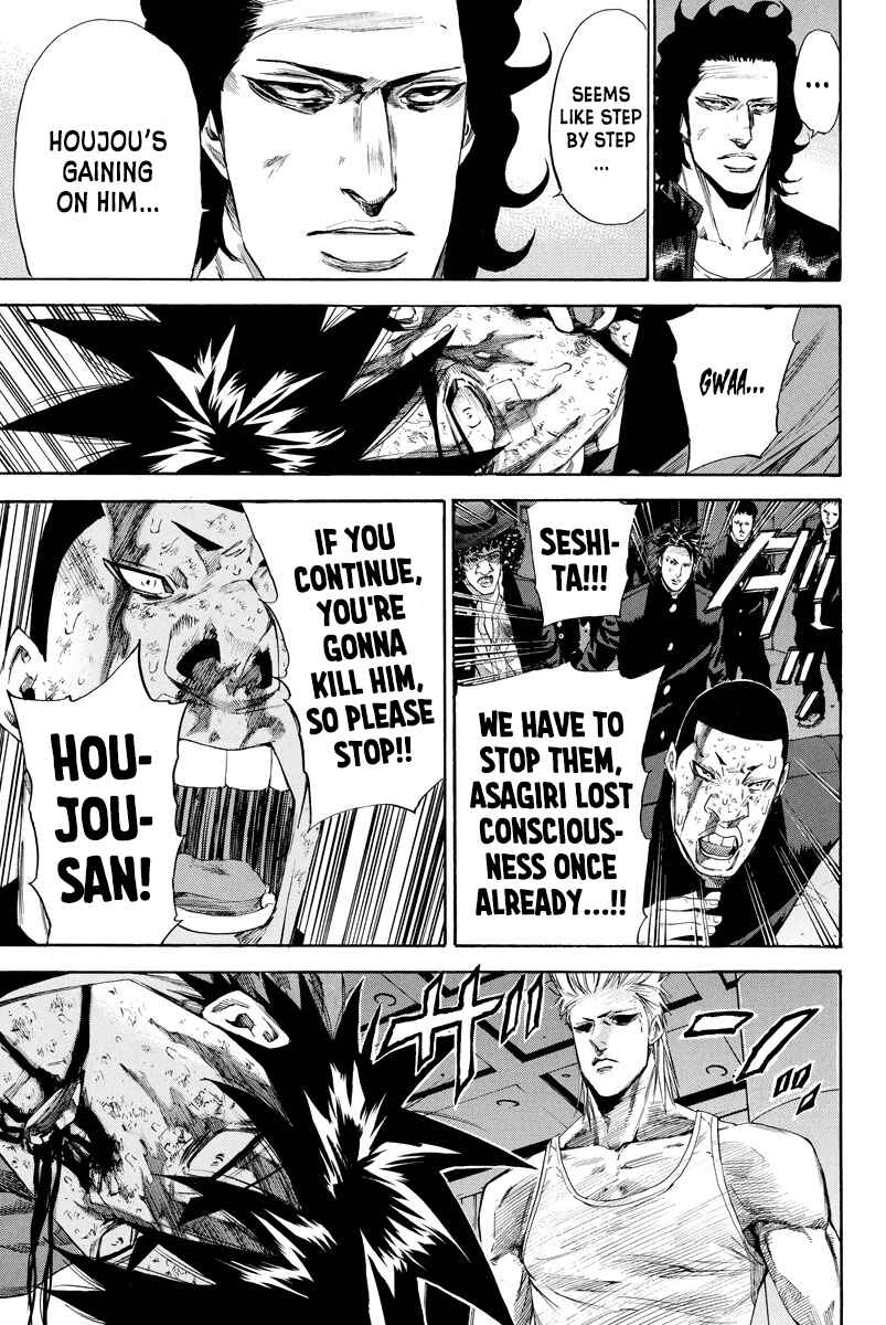 Page 7 Chapter 119 A-bout!