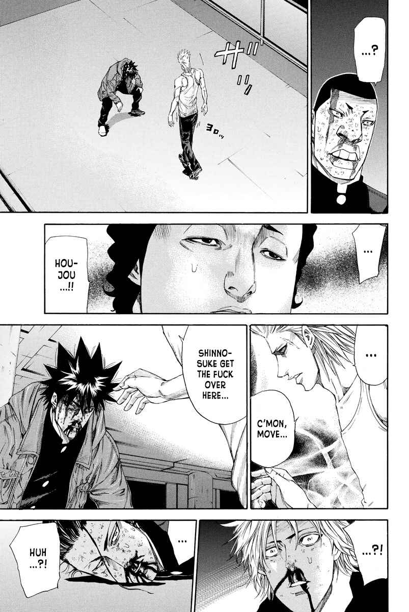 Page 9 Chapter 119 A-bout!