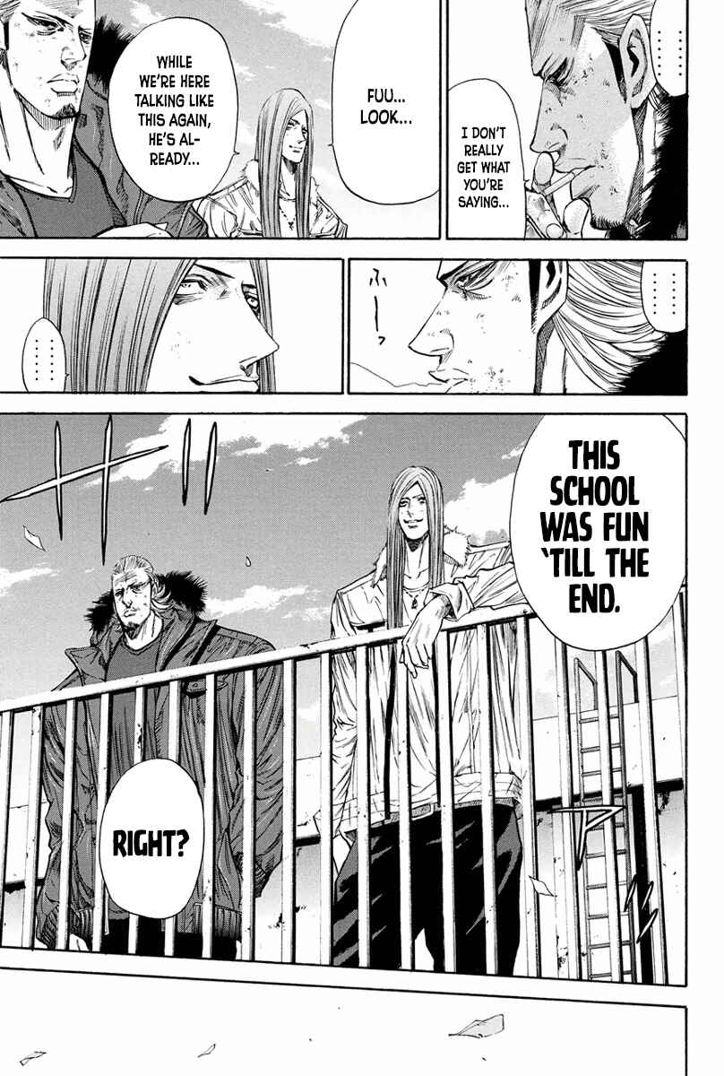Page 11 Chapter 165 A-bout!