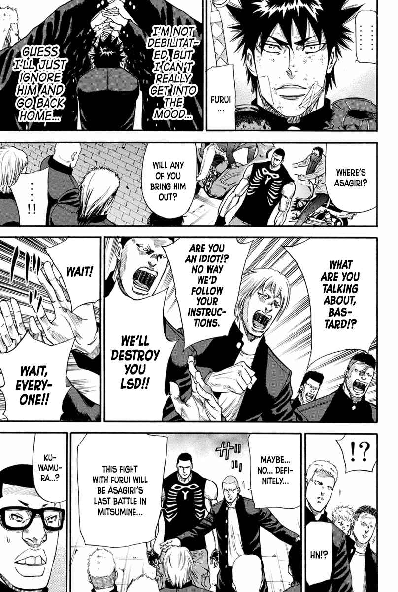 Page 15 Chapter 165 A-bout!