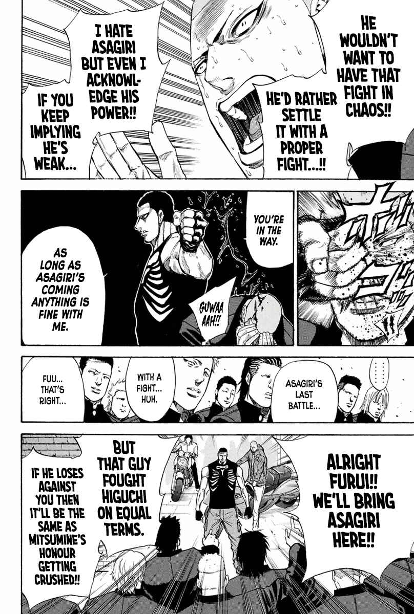 Page 16 Chapter 165 A-bout!