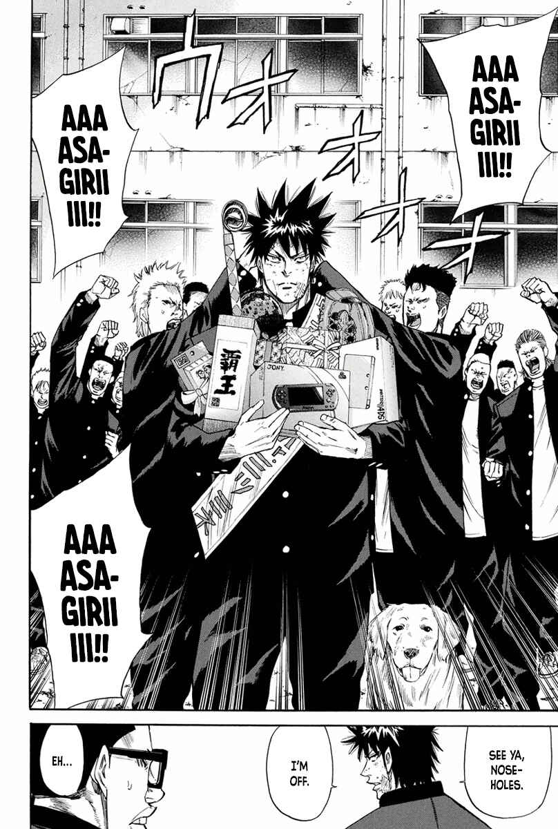 Page 18 Chapter 165 A-bout!