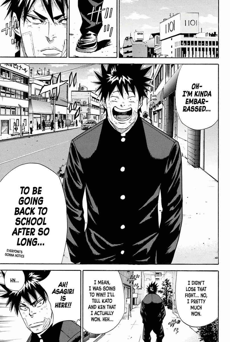 Page 3 Chapter 165 A-bout!