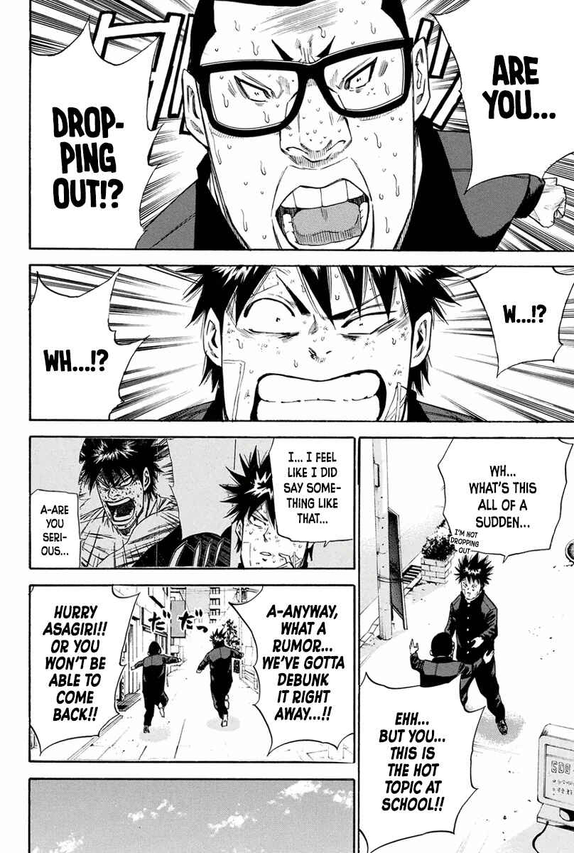 Page 4 Chapter 165 A-bout!
