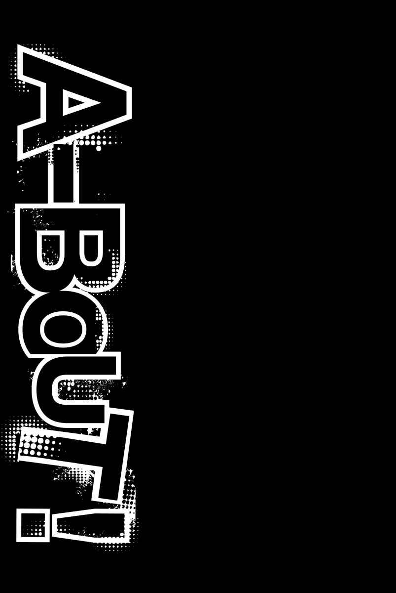 Page 11 Chapter 49.1 A-bout!