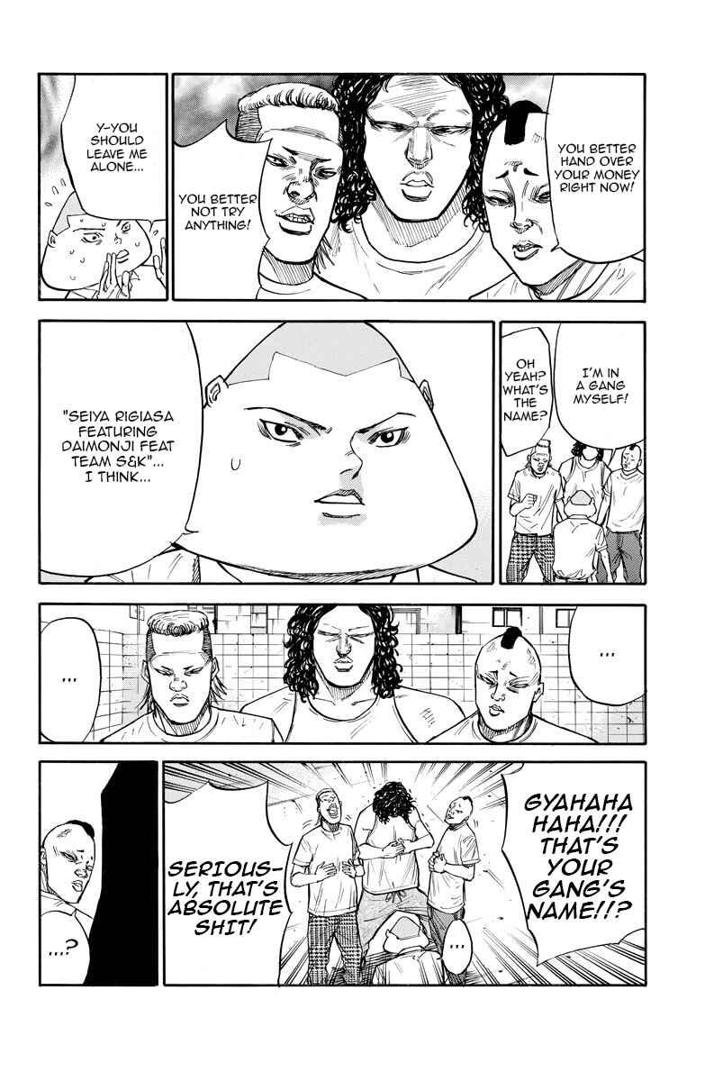 Page 8 Chapter 49.1 A-bout!