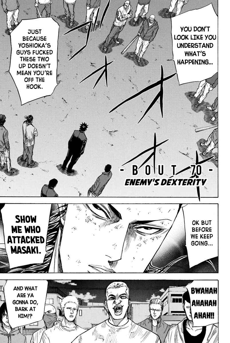 Page 1 Chapter 70 A-bout!