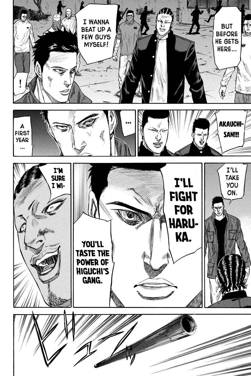Page 10 Chapter 70 A-bout!