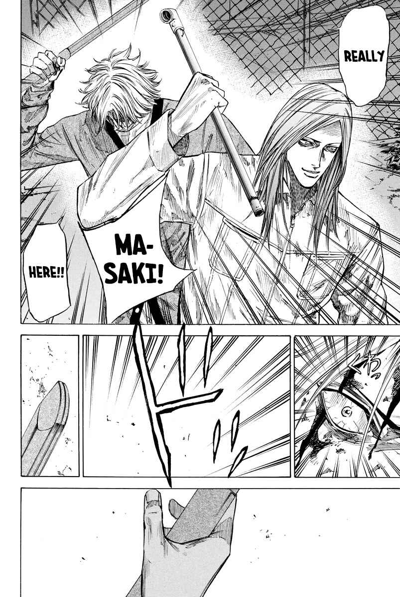 Page 17 Chapter 70 A-bout!