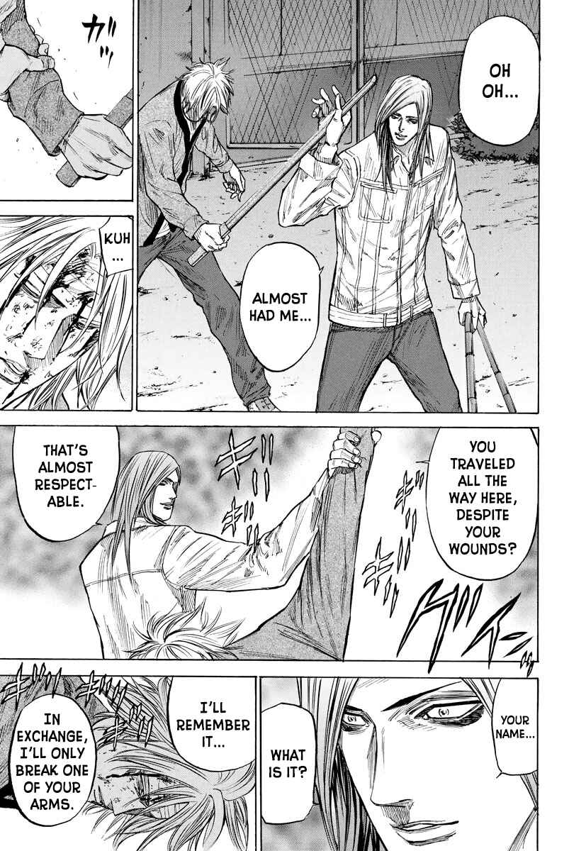 Page 18 Chapter 70 A-bout!