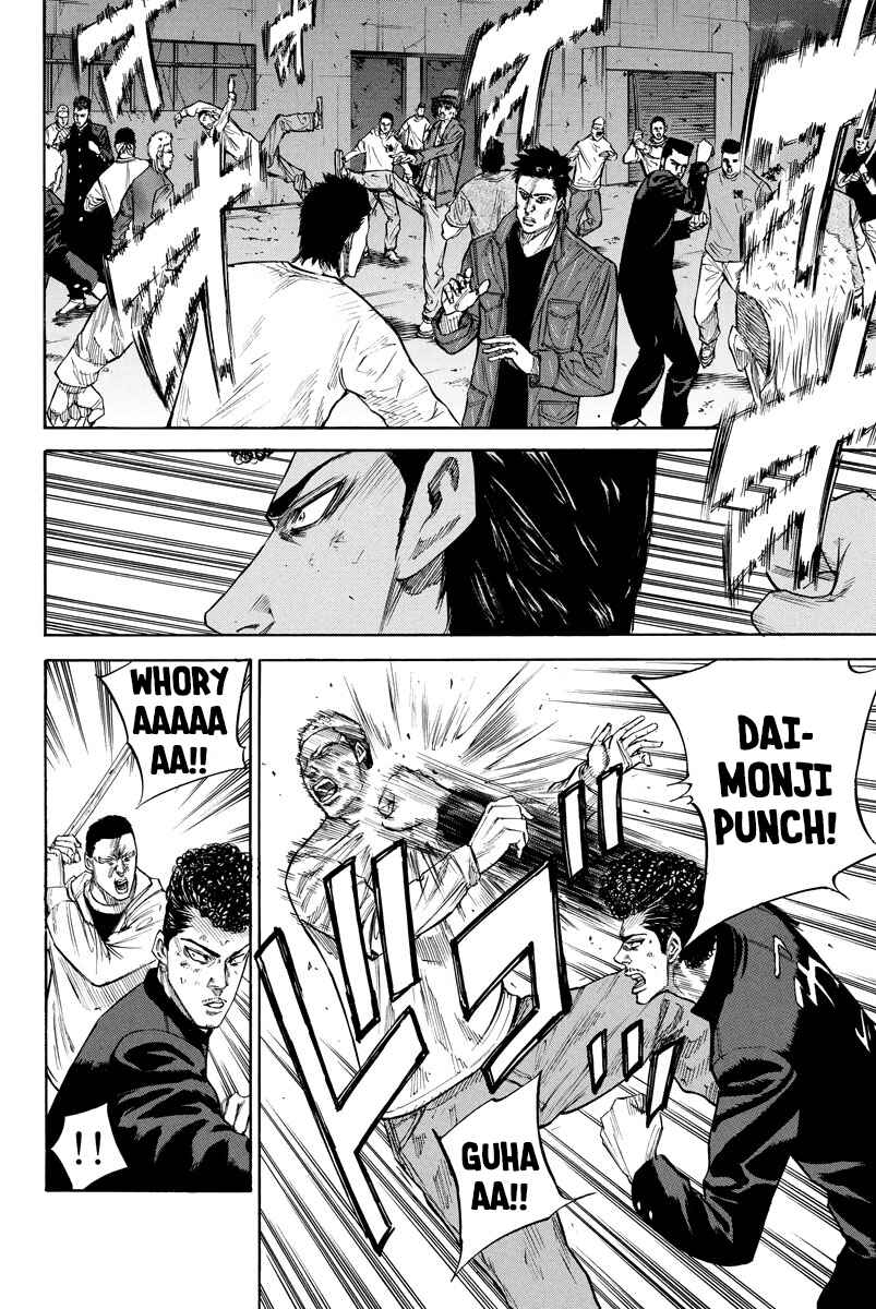 Page 4 Chapter 70 A-bout!