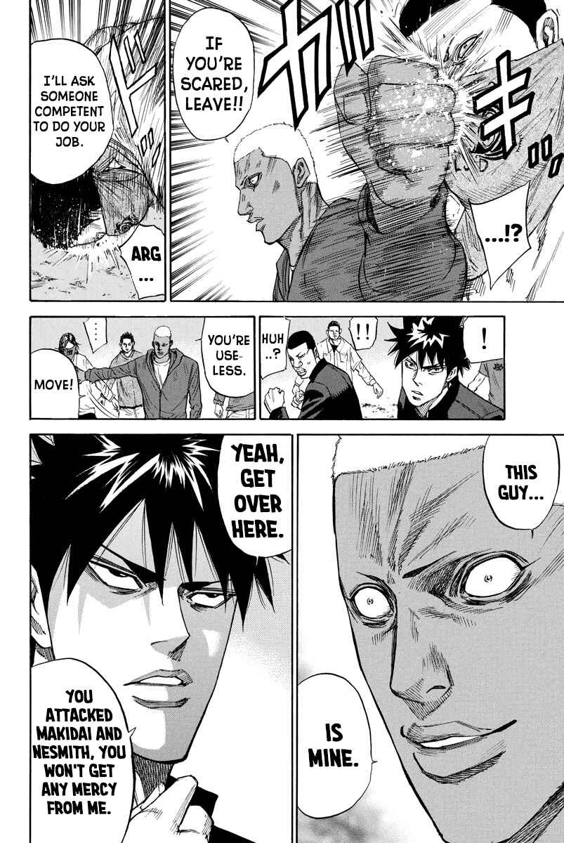 Page 8 Chapter 70 A-bout!